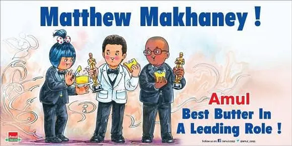Matthew Makhaney
