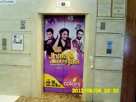 Lift Branding
