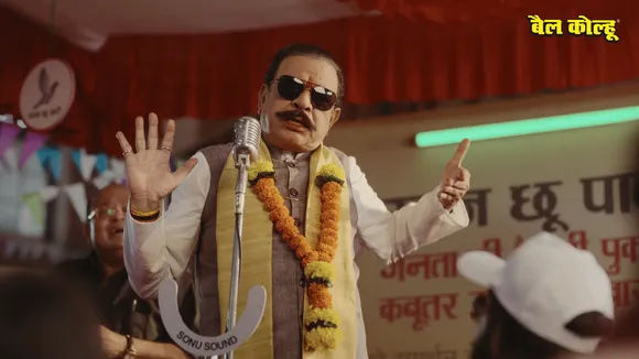 Bail Kolhu encourages mindful voting with its #ChunoSahi campaign