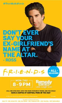 Ross Geller