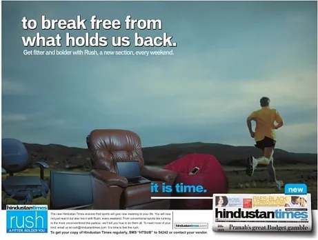 Break Free