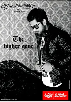The Higher Gene, BLue Label