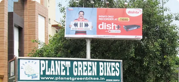 Dish+Recorder