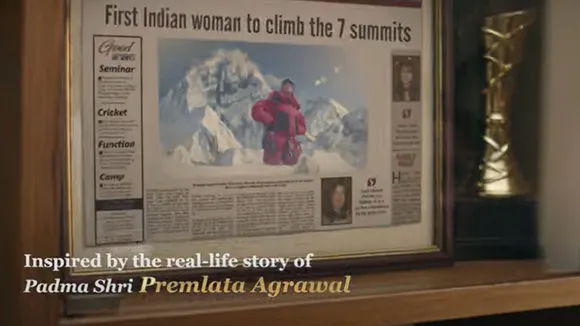 TATA Tea Gold inspires today’s women to #DilKiSuno with real life stories