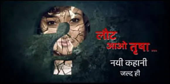 Life OK: In-house Crime