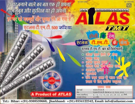 Newspaper Ad