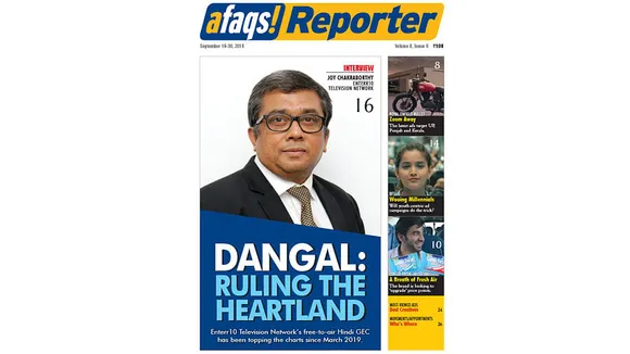 afaqs! Reporter : Issue September 16_30 2019