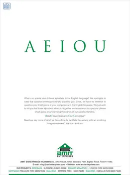 AEIOU