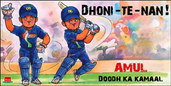Dhoni Te Nan