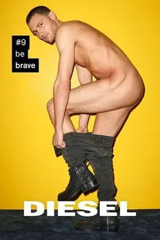 Be brave