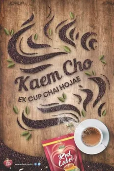 Kaem Cho