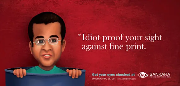 Get your eyes checked - 2