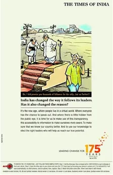 Leaders