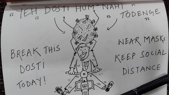 Pen, Paper & Doodle-Shoodle