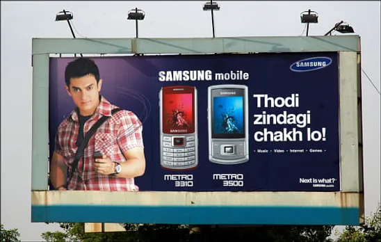 Thodi zindagi chakh lo