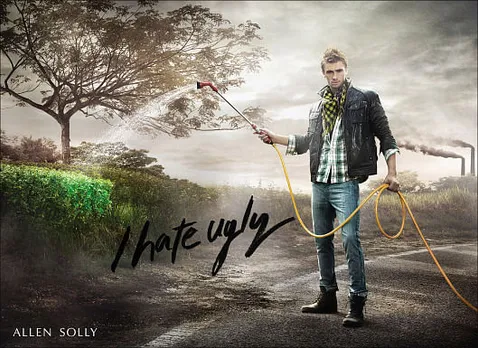 I Hate Ugly