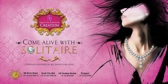Come Alive