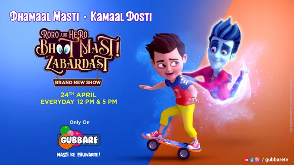 Gubbare to launch a brand-new 3D original this summer