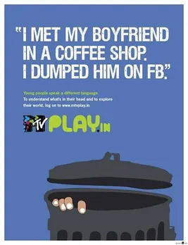 MTV PLAY.IN 