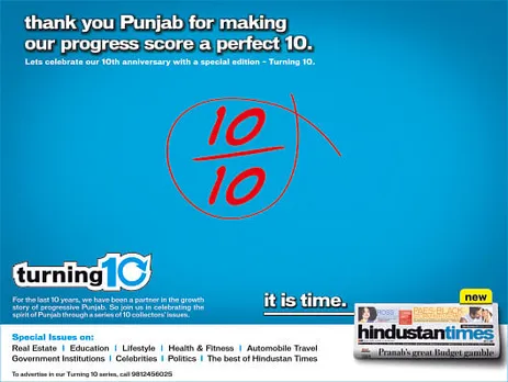 Punjab Edition Turning 10