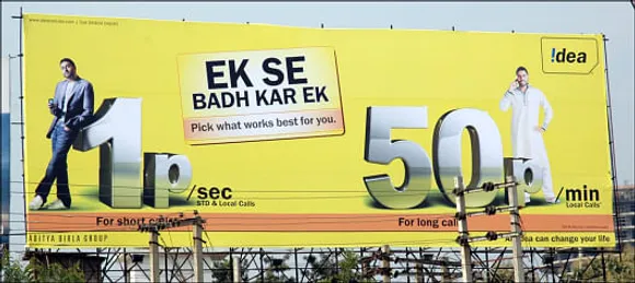 Ek se badh kar ek