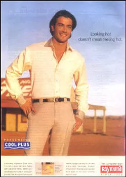Looking hot doesn't mean feeling hot.