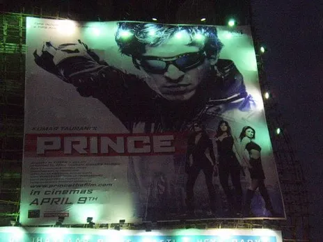 Movie Promotion