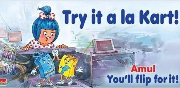 You'll flip for it
