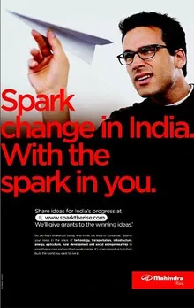 Spark - man