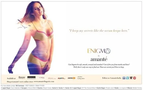 Engima