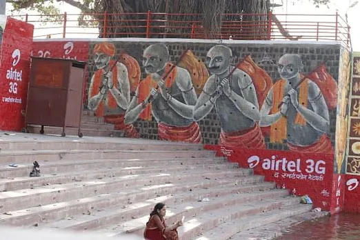 Brahmins