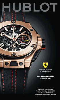 Ferrari King Gold
