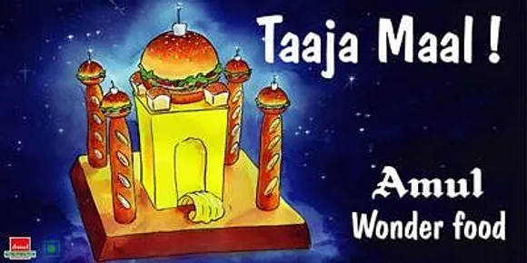 Taaja Maal