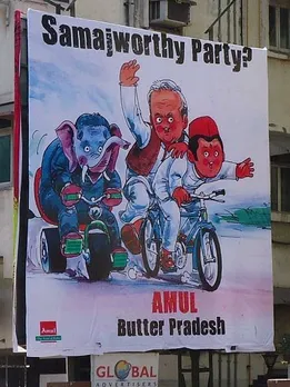 Butter Pradesh