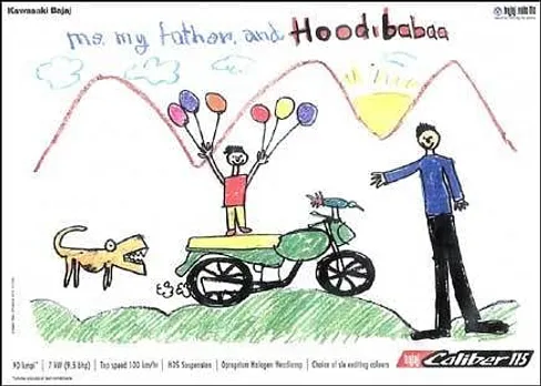 Me. My father. and Hoodibabaa