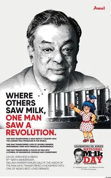 Nation Milk Day