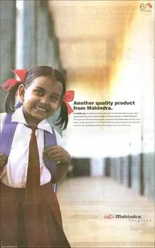 Another quality product from Mahindra.
