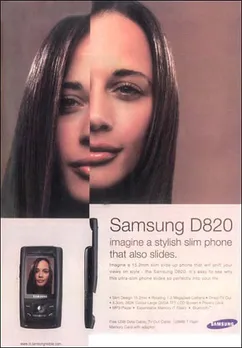 Imagine a stylish slim phone that also slides.