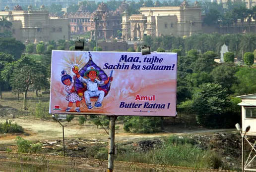 Sachin ka Salaam