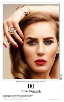 World's finest diamond jewellery