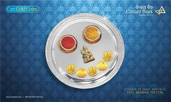 Gold Coin