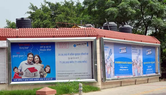 Home Loan