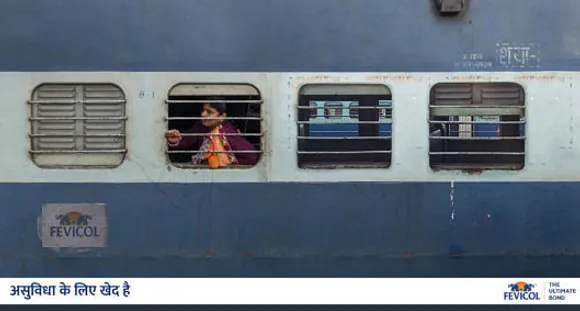 Asuvidha ke liye khed hai