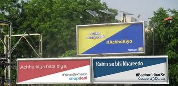 Kahin se bhi khareedo