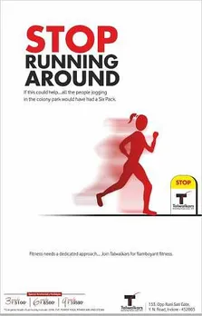 Stop running around