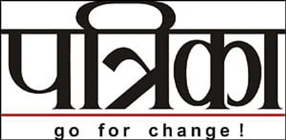 Patrika Group launches another edition in MP