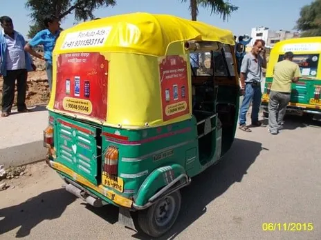 Manchahi Mobile