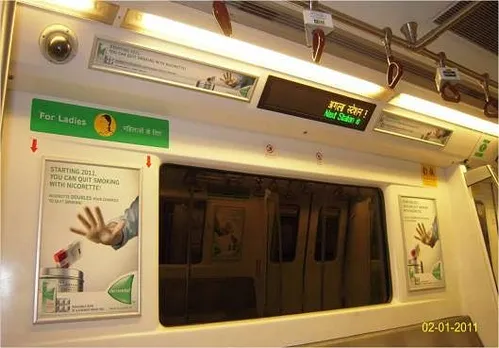 Metro innovation