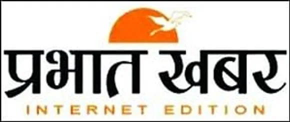 Prabhat Khabar launches tabloid for rural Jharkhand
