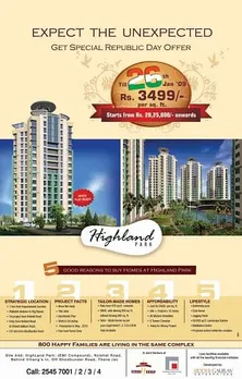 Expect the Unexpected